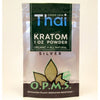 Opms Silver GREEN VEIN Thai 1oz
