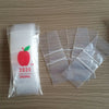 ZIP BAGS 2020